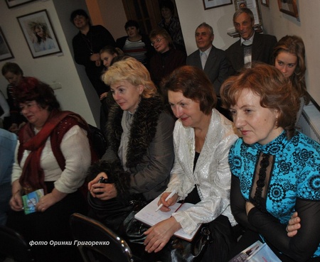 Презентація збірки віршів "Калинове сонце" Євгена Постульги