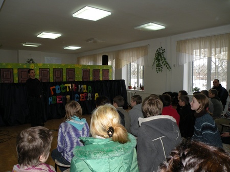 Изображение 038